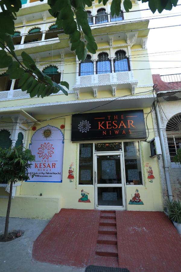 The Kesar Niwas Hotel Udaipur Luaran gambar